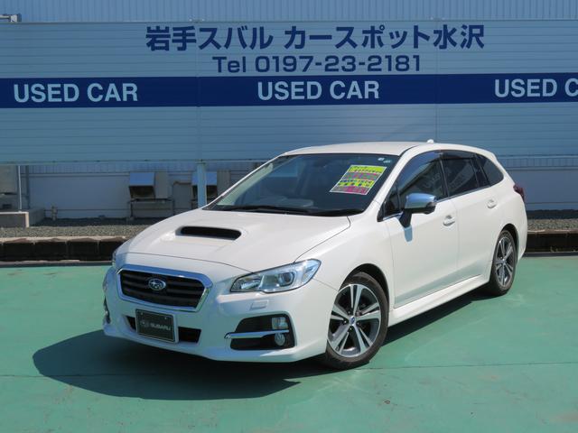 レヴォーグ 岩手県 写真を全て見る 中古車ならスグダス Subaru 公式