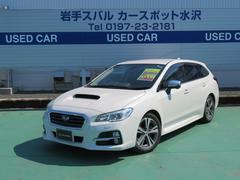 岩手県の中古車一覧 中古車ならスグダス Subaru 公式