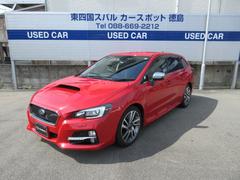 東四国スバルの在庫 中古車ならスグダス Subaru 公式