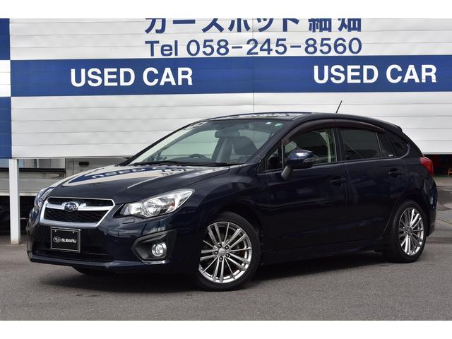 岐阜県の中古車一覧 中古車ならスグダス Subaru 公式