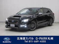 北海道スバル 株 ｇ ｐａｒｋ札幌 中古車ならスグダス Subaru 公式