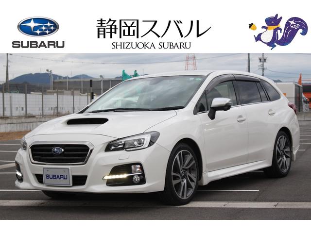 レヴォーグ 静岡県 写真を全て見る 中古車ならスグダス Subaru 公式