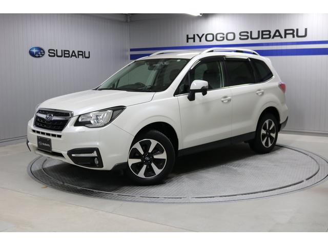 フォレスター 兵庫県 中古車ならスグダス Subaru 公式