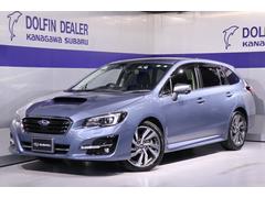 レヴォーグ 神奈川県 の中古車一覧 中古車ならスグダス Subaru 公式