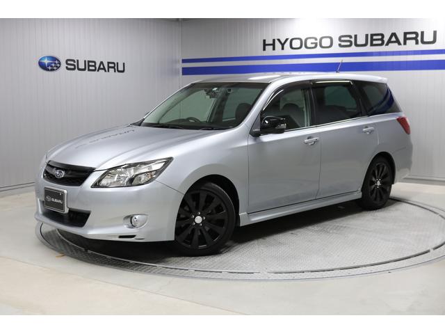 エクシーガ 全国 の中古車一覧 中古車ならスグダス Subaru 公式