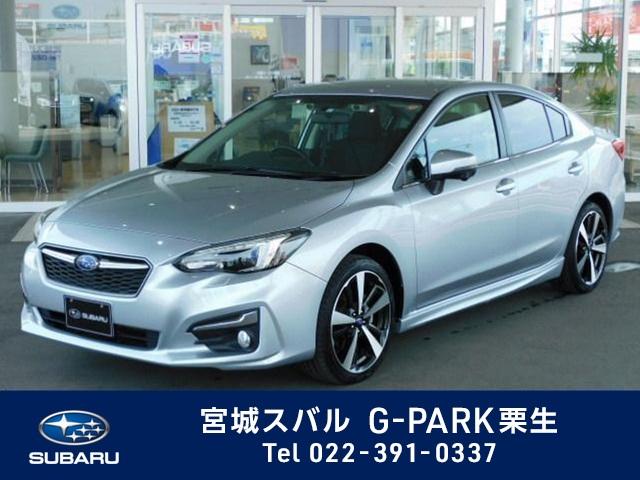 スバル 宮城県 の中古車一覧 中古車ならスグダス Subaru 公式