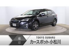 東京スバル 株 カースポット小松川 中古車ならスグダス Subaru 公式