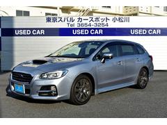 東京スバル 株 カースポット小松川在庫一覧 スバル販売店一覧 中古車ならスグダス Subaru 公式