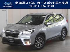 北海道スバル 株 カースポット羊ヶ丘通在庫一覧 スバル販売店一覧 中古車ならスグダス Subaru 公式