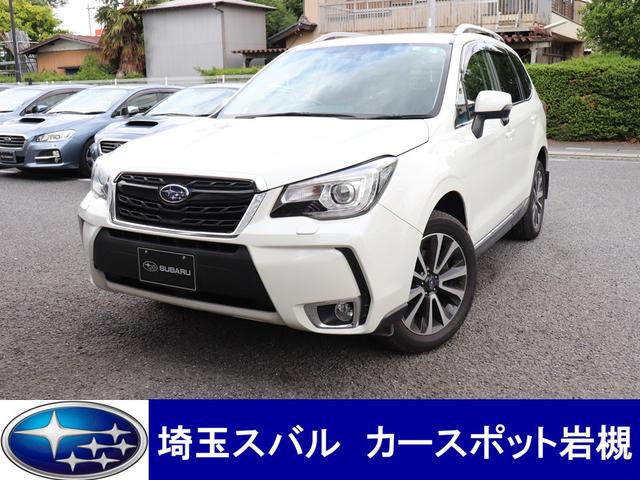 フォレスター 埼玉県 中古車ならスグダス Subaru 公式