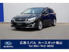 広島スバル 株 カースポット福山 中古車ならスグダス Subaru 公式