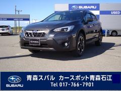 青森スバル 青森県 の中古車一覧 中古車ならスグダス Subaru 公式