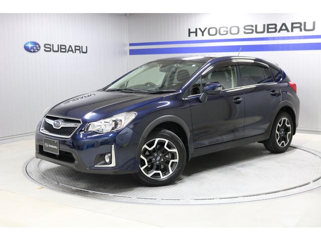 Xv 兵庫県 写真を全て見る 中古車ならスグダス Subaru 公式