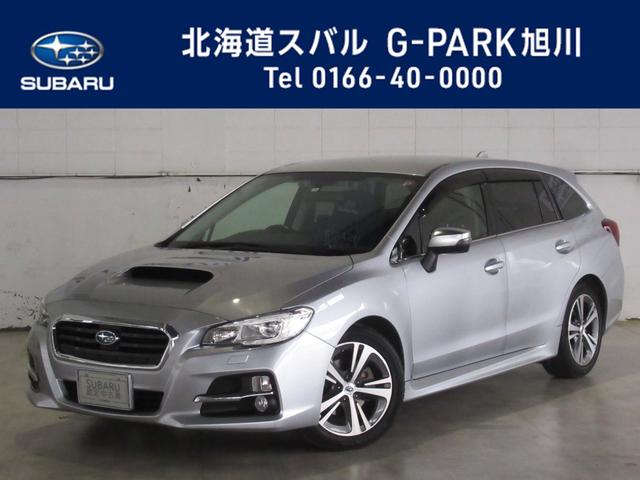 レヴォーグ 北海道 写真を全て見る 中古車ならスグダス Subaru 公式
