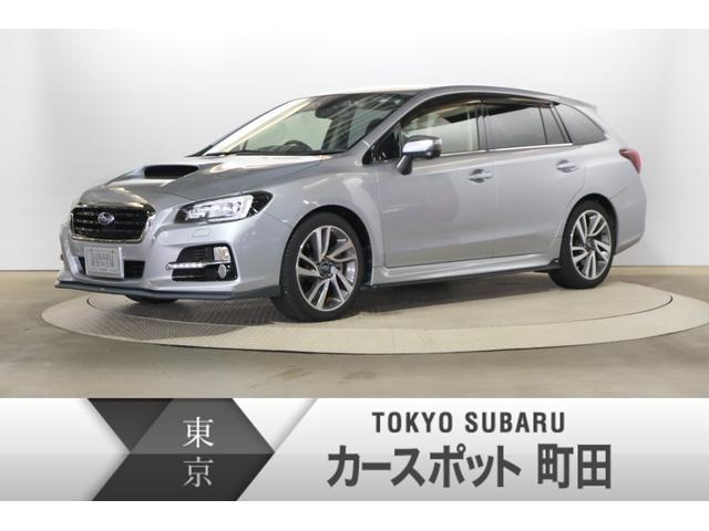 レヴォーグ 東京都 写真を全て見る 中古車ならスグダス Subaru 公式