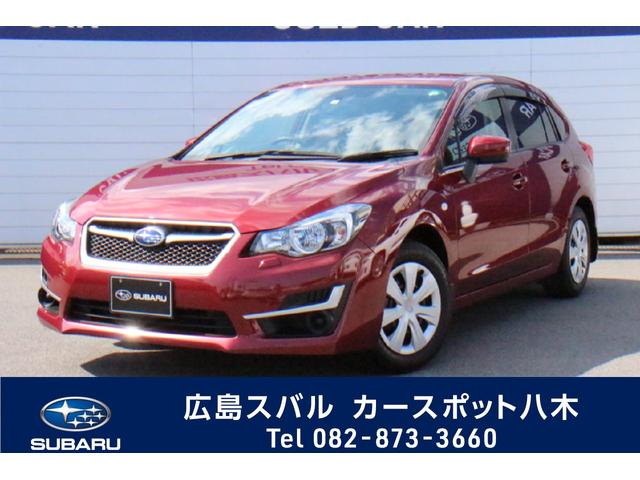 スバル 広島県 の中古車一覧 中古車ならスグダス Subaru 公式