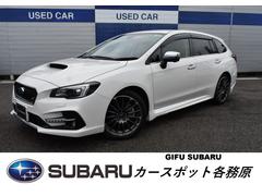 岐阜スバル 岐阜県 の中古車一覧 中古車ならスグダス Subaru 公式
