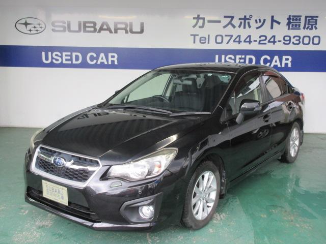 奈良スバルの在庫 中古車ならスグダス Subaru 公式