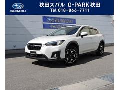 ｘｖ 秋田県 の中古車一覧 中古車ならスグダス Subaru 公式