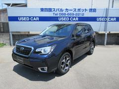 東四国スバルの在庫 中古車ならスグダス Subaru 公式