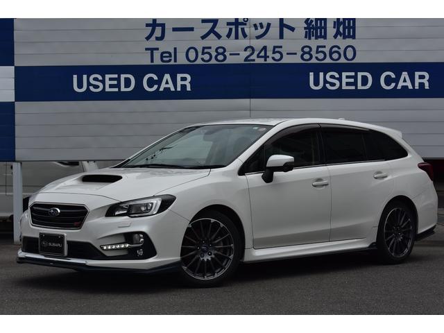 レヴォーグ 岐阜県 写真を全て見る 中古車ならスグダス Subaru 公式