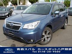 青森スバル 青森県 の中古車一覧 中古車ならスグダス Subaru 公式