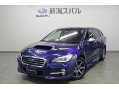 レヴォーグ 新潟県 の中古車一覧 中古車ならスグダス Subaru 公式