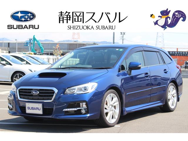 レヴォーグ 静岡県 中古車ならスグダス Subaru 公式