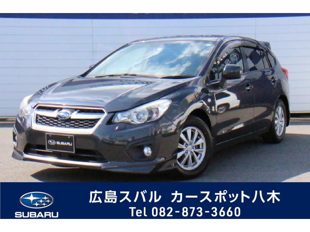 スバル 広島県 の中古車一覧 中古車ならスグダス Subaru 公式