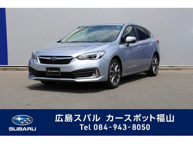 スバル 広島県 の中古車一覧 中古車ならスグダス Subaru 公式