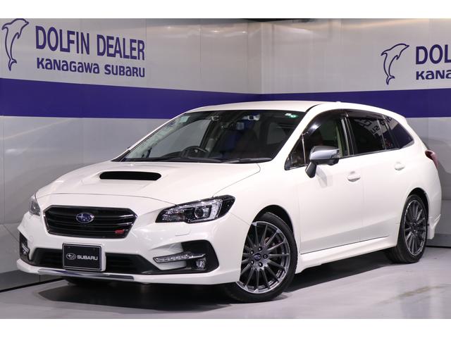 レヴォーグ 神奈川県 中古車ならスグダス Subaru 公式