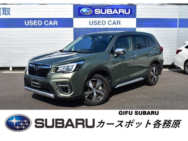 全国の中古車一覧 中古車ならスグダス Subaru 公式