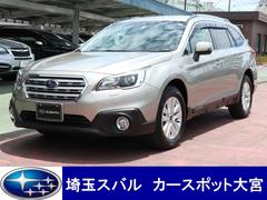 埼玉スバル 株 カースポット大宮 中古車ならスグダス Subaru 公式