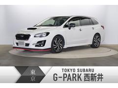 アイサイト 全国 の中古車一覧 中古車ならスグダス Subaru 公式