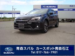 青森スバル 青森県 の中古車一覧 中古車ならスグダス Subaru 公式