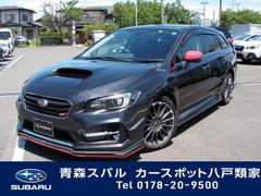 青森スバル 青森県 の中古車一覧 中古車ならスグダス Subaru 公式