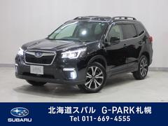 フォレスター 北海道 の中古車一覧 中古車ならスグダス Subaru 公式