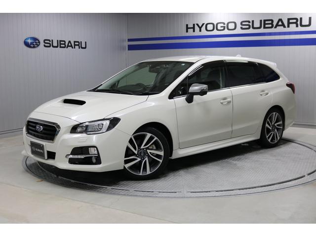 レヴォーグ 兵庫県 写真を全て見る 中古車ならスグダス Subaru 公式