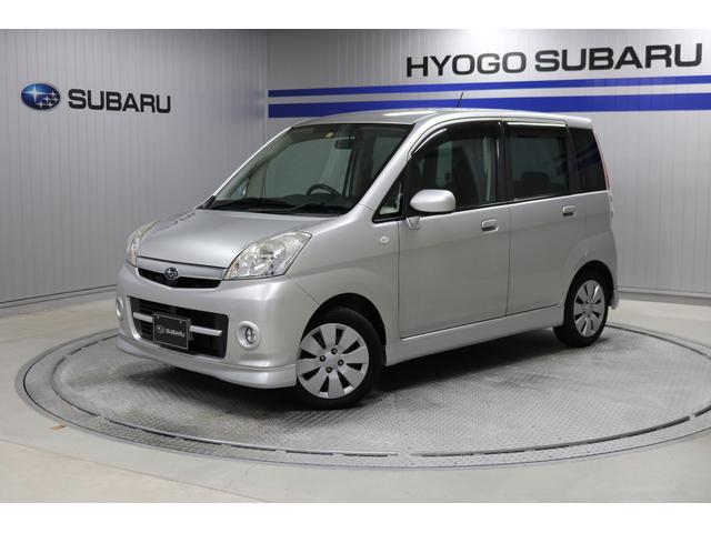 ステラ 兵庫県 写真を全て見る 中古車ならスグダス Subaru 公式