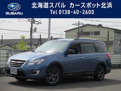 クロスオーバー7 中古車ならスグダス Subaru 公式