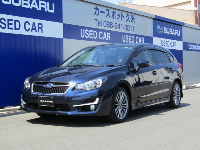 岡山スバルの在庫 中古車ならスグダス Subaru 公式