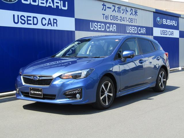 岡山県の中古車一覧 中古車ならスグダス Subaru 公式