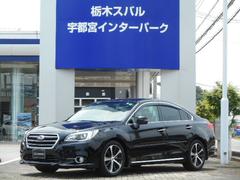 レガシィｂ４ 全国 の中古車一覧 中古車ならスグダス Subaru 公式