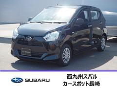 プレオ 中古車ならスグダス Subaru 公式