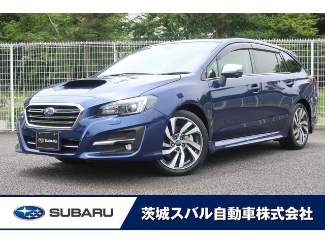 レヴォーグ 茨城県 写真を全て見る 中古車ならスグダス Subaru 公式