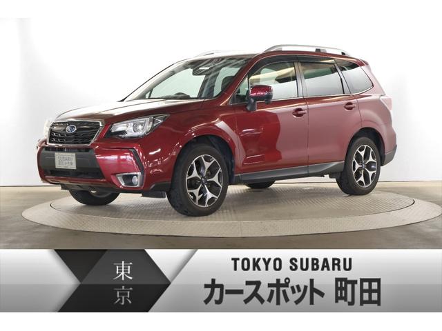 全国の中古車一覧 中古車ならスグダス Subaru 公式