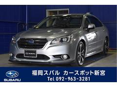 レガシィｂ４ 全国 の中古車一覧 中古車ならスグダス Subaru 公式