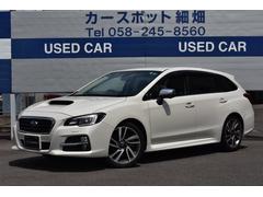 岐阜スバル自動車 株 カースポット岐阜細畑 中古車ならスグダス Subaru 公式