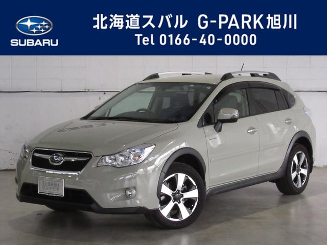 Xvハイブリッド 北海道 中古車ならスグダス Subaru 公式