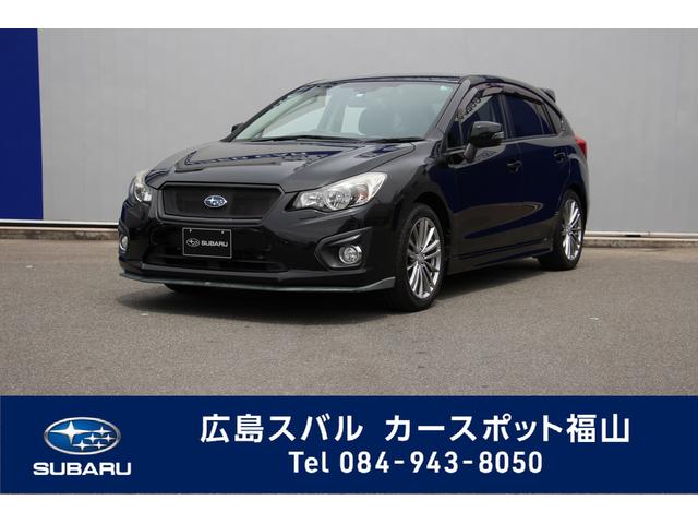 スバル 広島県 の中古車一覧 中古車ならスグダス Subaru 公式